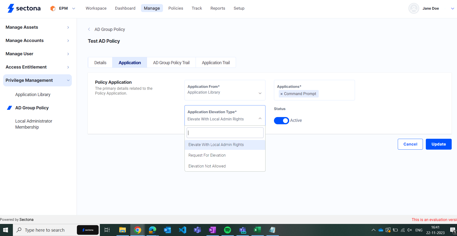 ad group policy epm-20231122-111710.png